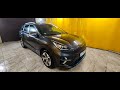 Внедорожник / Кроссовер Kia Niro 2019 null_content л. Автомат обл. Днепропетровская, Марганец - Фото 1/21