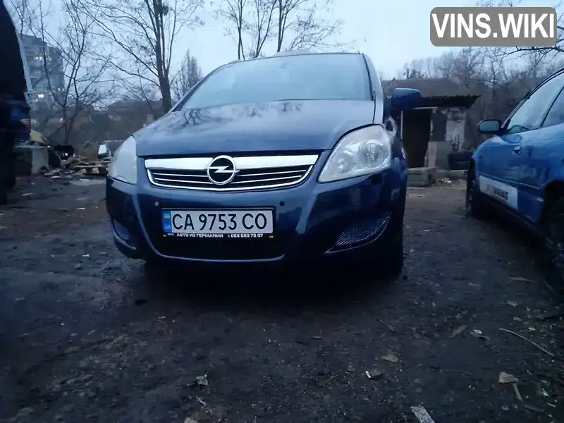 Минивэн Opel Zafira 2011 1.6 л. обл. Киевская, Буча - Фото 1/21