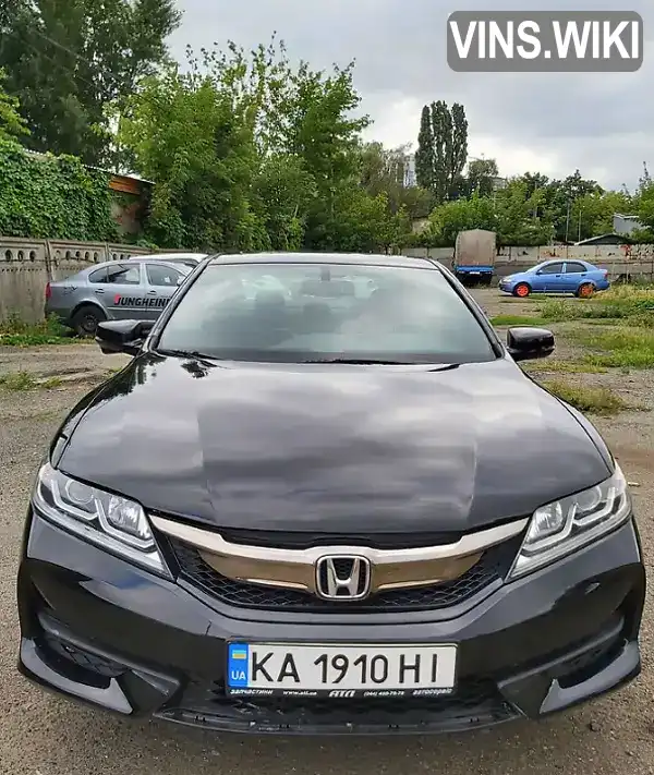 Седан Honda Accord 2015 2.4 л. Автомат обл. Ивано-Франковская, Ивано-Франковск - Фото 1/9