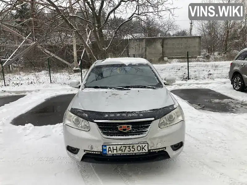 Хетчбек Geely Emgrand 7 (EC7) 2013 1.79 л. Ручна / Механіка обл. Київська, Київ - Фото 1/7