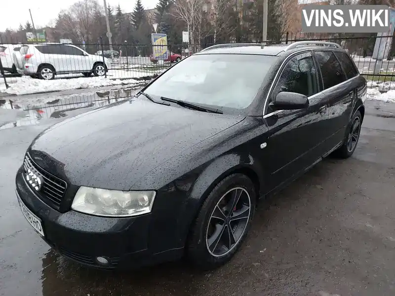 Универсал Audi A4 2004 1.9 л. Ручная / Механика обл. Полтавская, Лубны - Фото 1/10