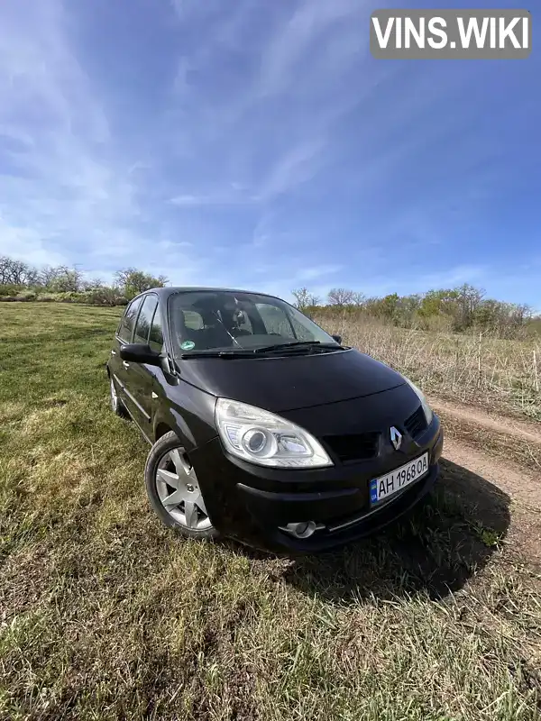 Хэтчбек Renault Megane 2007 1.87 л. Ручная / Механика обл. Донецкая, Славянск - Фото 1/21