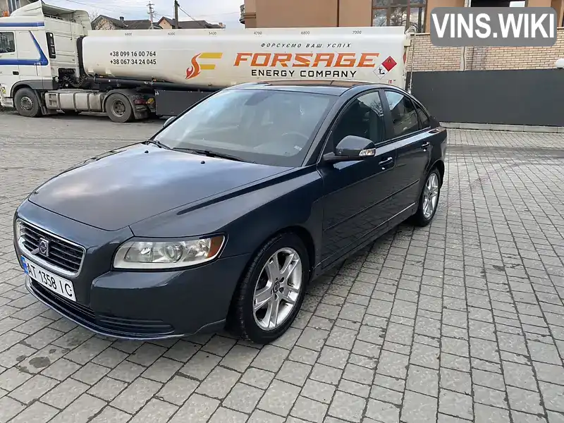 Седан Volvo S40 2010 1.6 л. Ручна / Механіка обл. Івано-Франківська, Івано-Франківськ - Фото 1/21