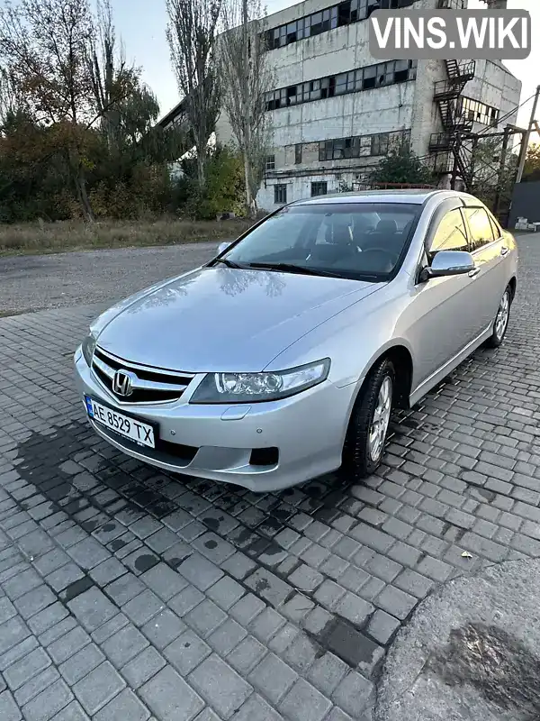 Седан Honda Accord 2007 2 л. Автомат обл. Донецкая, Доброполье - Фото 1/6