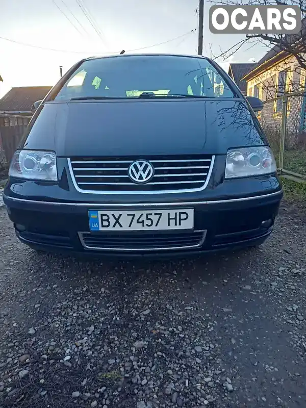 Мінівен Volkswagen Sharan 2009 null_content л. Ручна / Механіка обл. Хмельницька, Кам'янець-Подільський - Фото 1/21