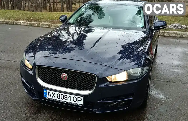 Седан Jaguar XE 2016 2 л. Автомат обл. Харківська, Харків - Фото 1/19