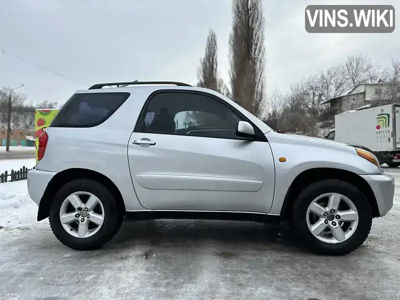 Внедорожник / Кроссовер Toyota RAV4 2001 2 л. Автомат обл. Харьковская, Харьков - Фото 1/6