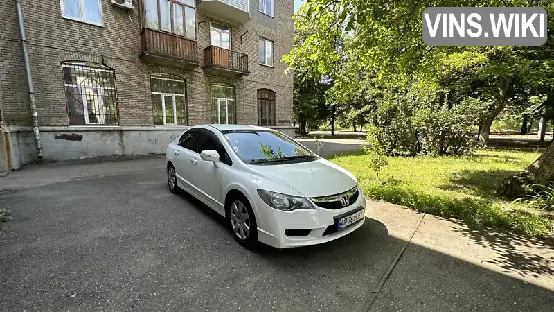 Седан Honda Civic 2011 1.8 л. Автомат обл. Запорожская, Запорожье - Фото 1/14