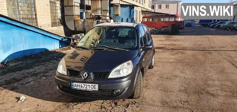 Мінівен Renault Scenic 2007 1.6 л. Ручна / Механіка обл. Донецька, Краматорськ - Фото 1/3