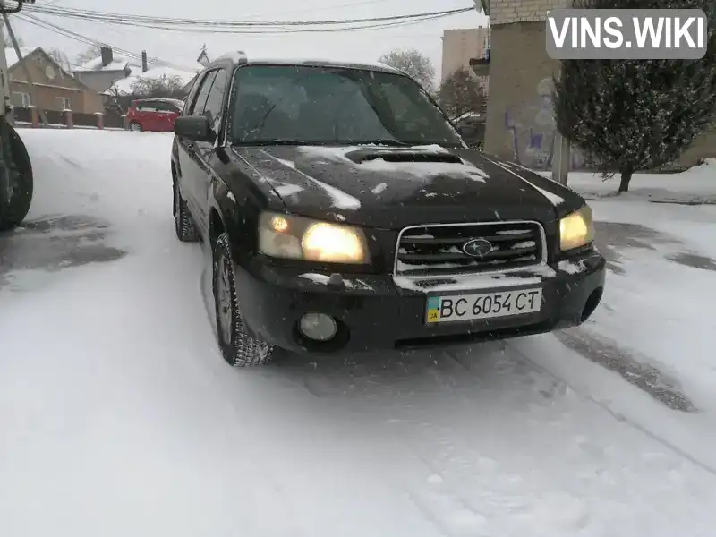 Внедорожник / Кроссовер Subaru Forester 2005 2 л. Автомат обл. Волынская, Луцк - Фото 1/9