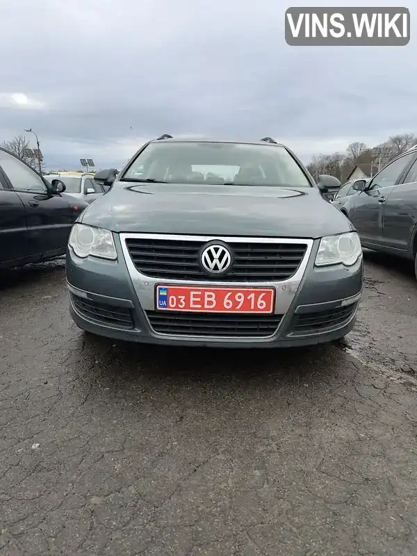 Універсал Volkswagen Passat 2009 1.4 л. Ручна / Механіка обл. Волинська, Горохів - Фото 1/7