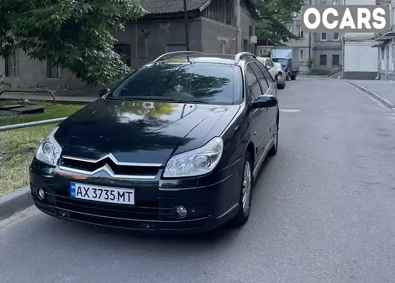 Универсал Citroen C5 2004 2.2 л. Автомат обл. Харьковская, Харьков - Фото 1/11