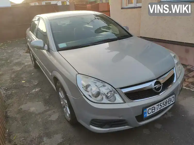 Седан Opel Vectra 2007 1.9 л. Ручная / Механика обл. Черниговская, Нежин - Фото 1/9