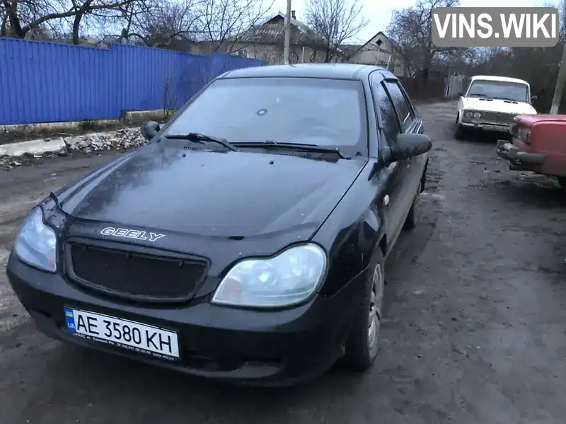 Седан Geely CK-2 2014 1.5 л. Ручна / Механіка обл. Кіровоградська, Устинівка - Фото 1/8