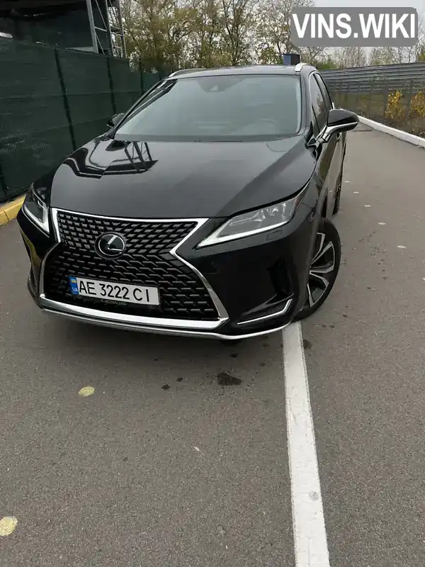 Внедорожник / Кроссовер Lexus RX 2020 3.5 л. Вариатор обл. Днепропетровская, Днепр (Днепропетровск) - Фото 1/18