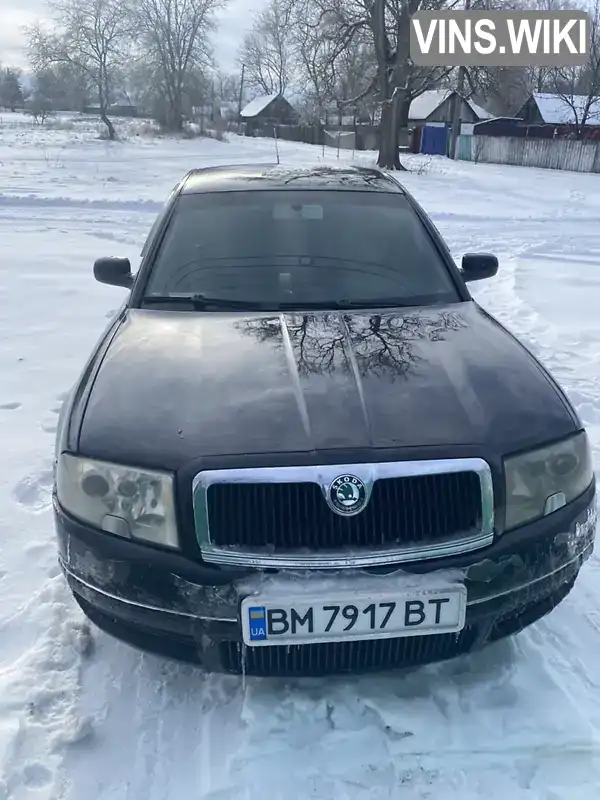 Ліфтбек Skoda Superb 2004 1.78 л. Ручна / Механіка обл. Сумська, Лебедин - Фото 1/7