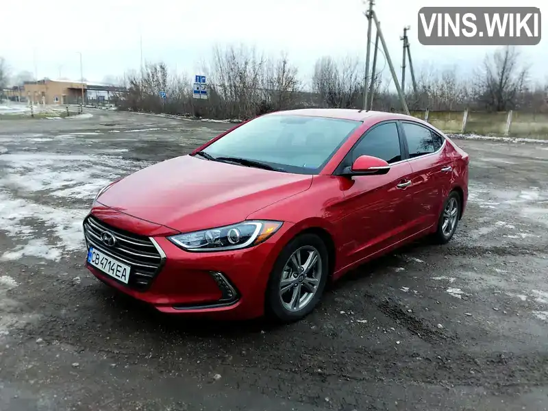 Седан Hyundai Elantra 2016 2 л. Автомат обл. Чернігівська, Прилуки - Фото 1/8