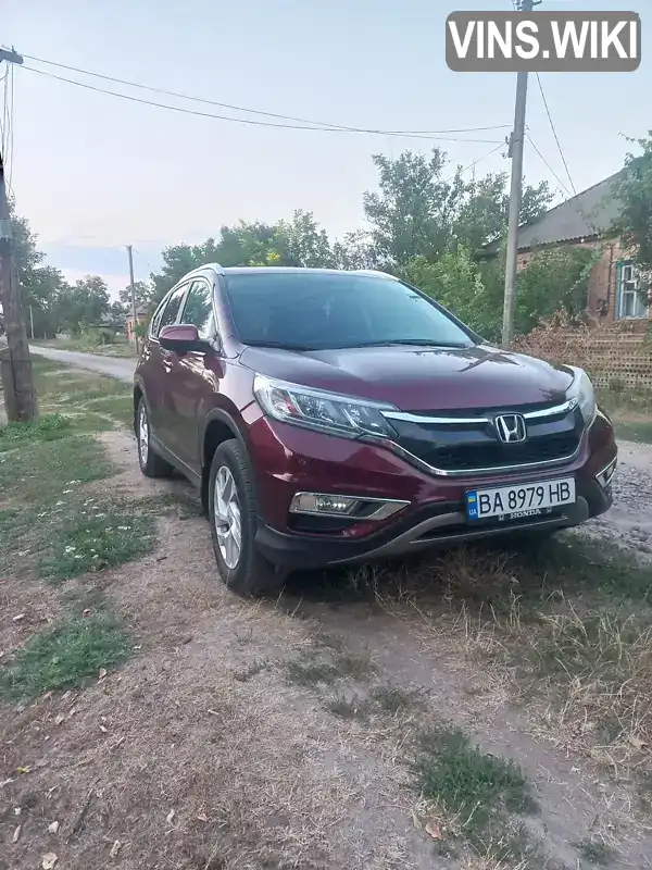 Позашляховик / Кросовер Honda CR-V 2015 2.36 л. Автомат обл. Кіровоградська, Кропивницький (Кіровоград) - Фото 1/21