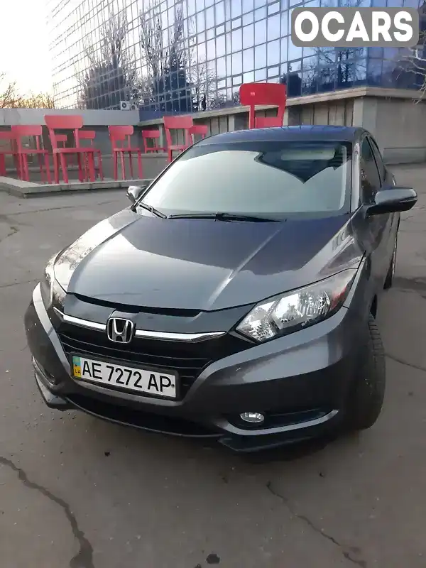 Позашляховик / Кросовер Honda HR-V 2016 1.8 л. Ручна / Механіка обл. Дніпропетровська, Дніпро (Дніпропетровськ) - Фото 1/15