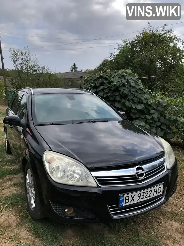 Універсал Opel Astra 2007 1.36 л. Ручна / Механіка обл. Одеська, Кілія - Фото 1/21