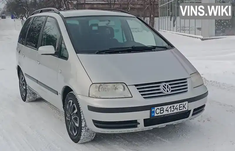 Мінівен Volkswagen Sharan 2002 1.9 л. Автомат обл. Чернігівська, Чернігів - Фото 1/10