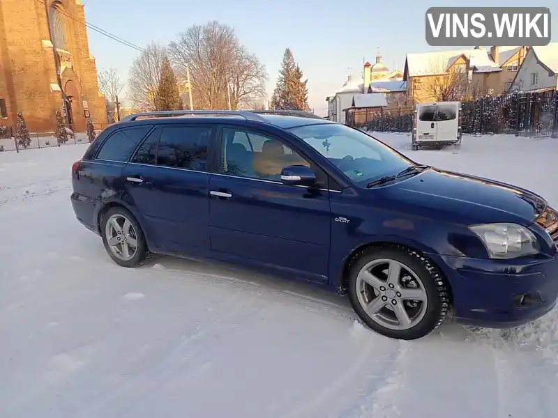 Універсал Toyota Avensis 2006 2.23 л. Ручна / Механіка обл. Івано-Франківська, Івано-Франківськ - Фото 1/7