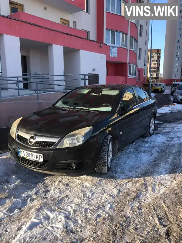 Лифтбек Opel Vectra 2008 2.2 л. Типтроник обл. Киевская, Бровары - Фото 1/21