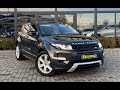 Внедорожник / Кроссовер Land Rover Range Rover Evoque 2013 2.18 л. Автомат обл. Закарпатская, Мукачево - Фото 1/21