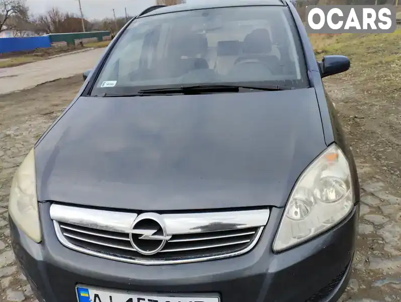 Мінівен Opel Zafira 2008 1.9 л. Ручна / Механіка обл. Київська, Тетіїв - Фото 1/21