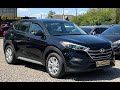 Позашляховик / Кросовер Hyundai Tucson 2017 2 л. Автомат обл. Івано-Франківська, Коломия - Фото 1/21