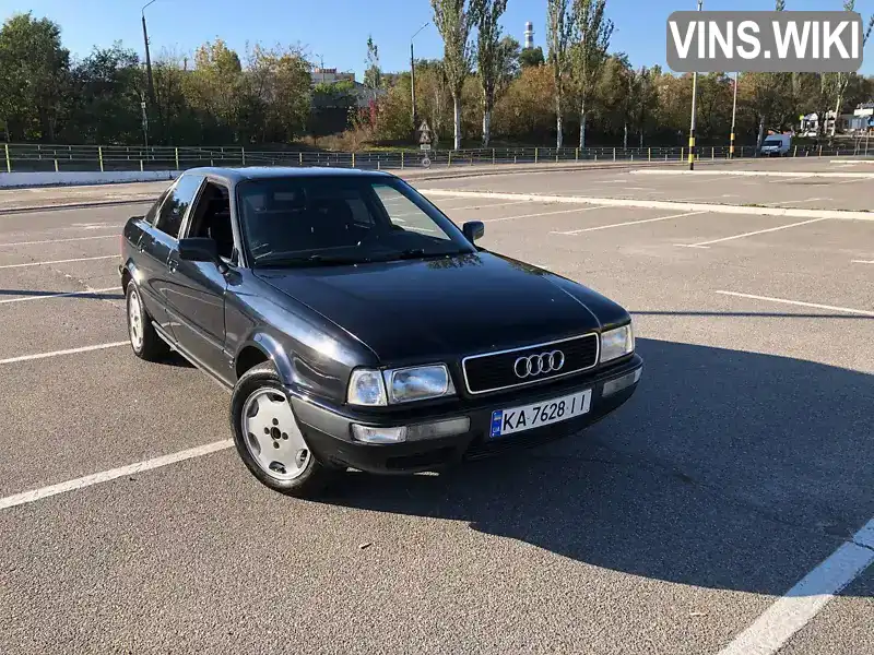 Седан Audi 80 1993 2.6 л. Ручна / Механіка обл. Київська, Київ - Фото 1/19