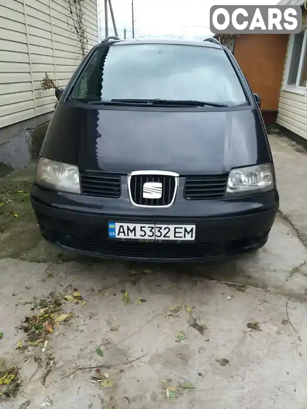 Мінівен SEAT Alhambra 2007 1.97 л. Ручна / Механіка обл. Житомирська, Житомир - Фото 1/11