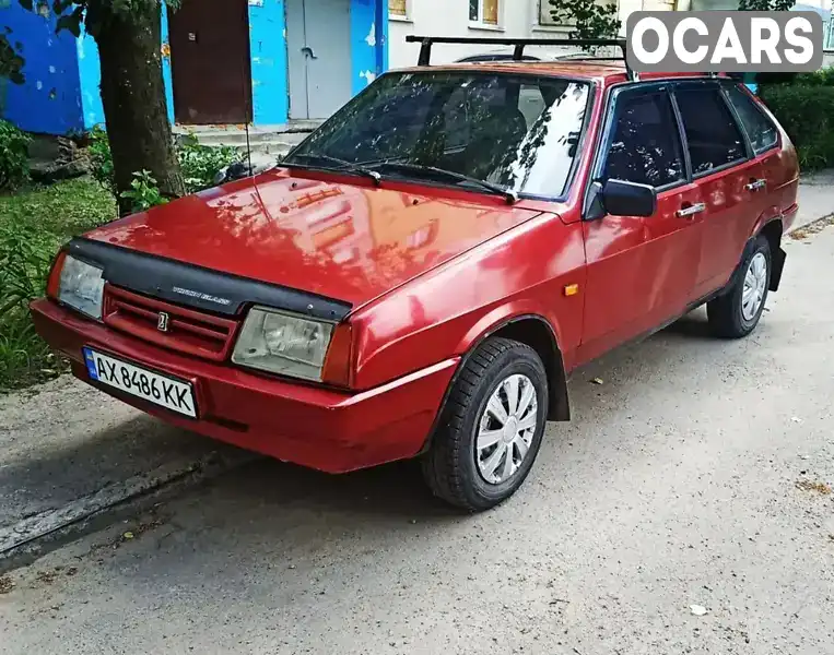 Хэтчбек ВАЗ / Lada 2109 1990 1.5 л. Ручная / Механика обл. Харьковская, Харьков - Фото 1/15