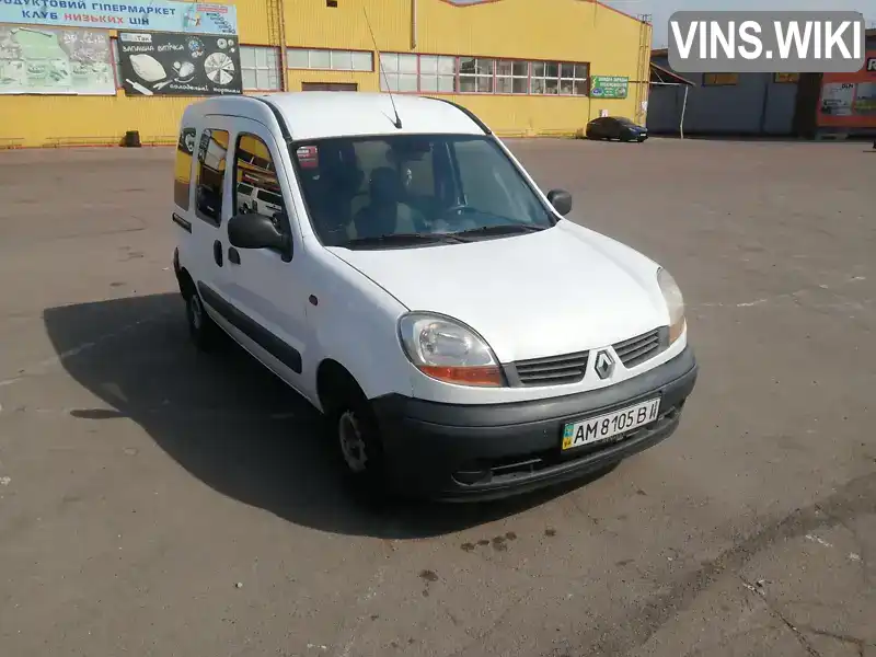 Мінівен Renault Kangoo 2006 1.46 л. Ручна / Механіка обл. Житомирська, Коростень - Фото 1/20