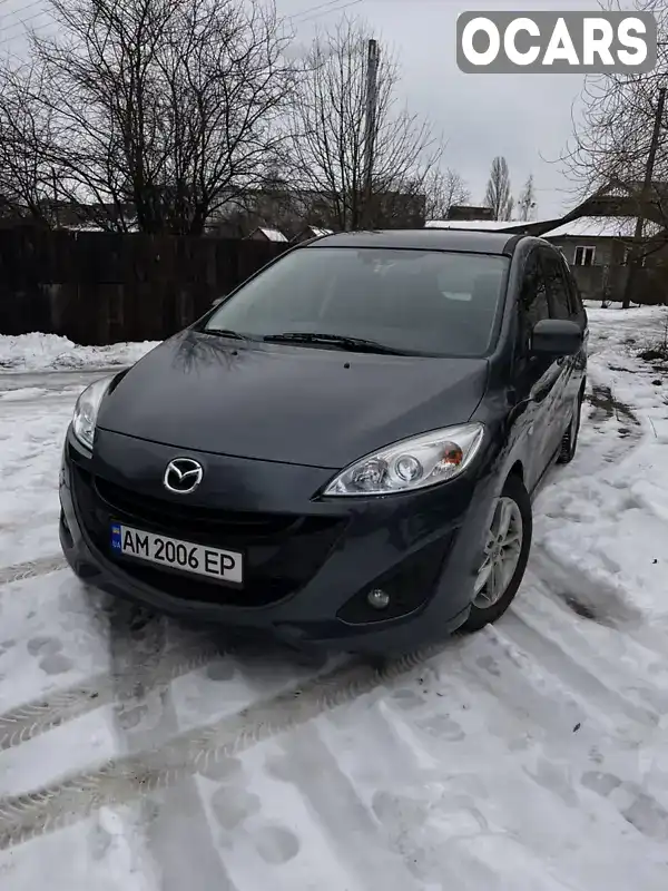 Мінівен Mazda 5 2011 2 л. Ручна / Механіка обл. Житомирська, Коростень - Фото 1/21