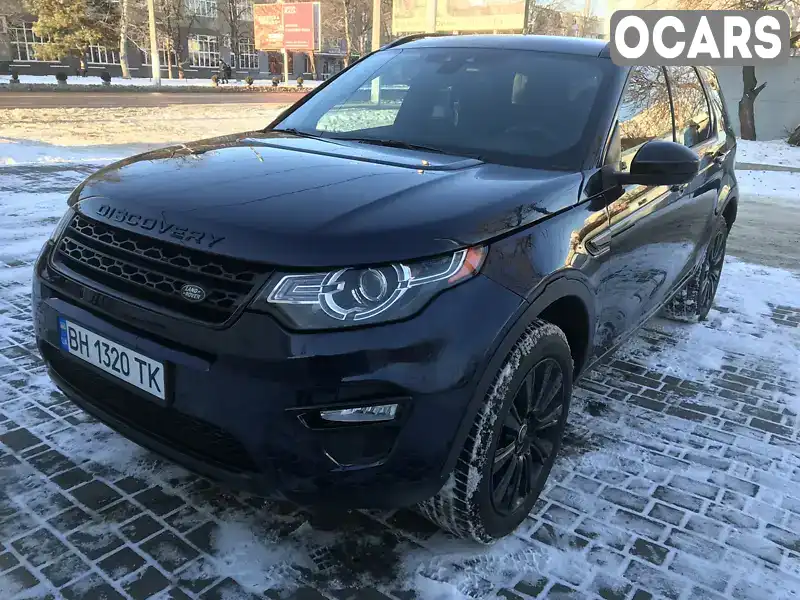 Внедорожник / Кроссовер Land Rover Discovery Sport 2016 2 л. Автомат обл. Одесская, Одесса - Фото 1/21