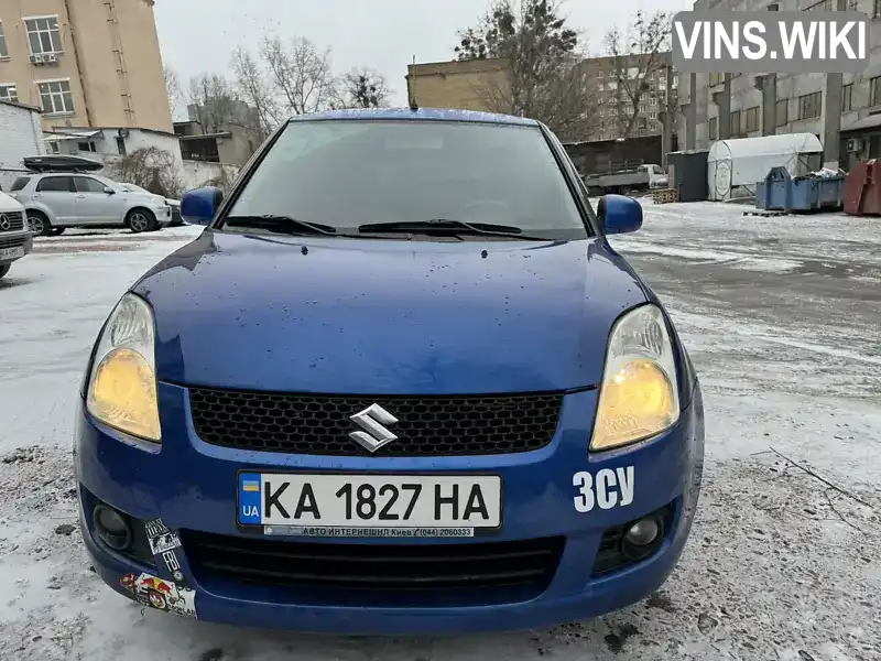 Хэтчбек Suzuki Swift 2008 1.33 л. Ручная / Механика обл. Киевская, Киев - Фото 1/17