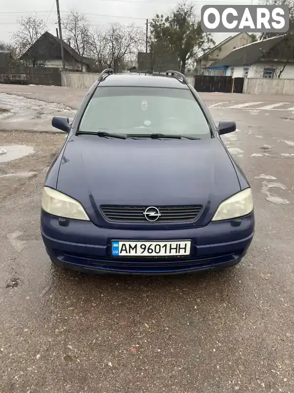 Універсал Opel Astra 2000 2 л. Ручна / Механіка обл. Житомирська, Коростень - Фото 1/11