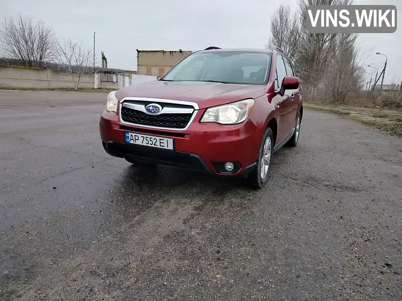 Позашляховик / Кросовер Subaru Forester 2016 2.5 л. Автомат обл. Запорізька, Запоріжжя - Фото 1/21