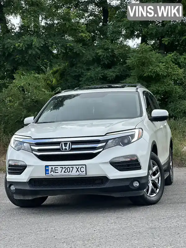 Позашляховик / Кросовер Honda Pilot 2016 3.47 л. Автомат обл. Дніпропетровська, Дніпро (Дніпропетровськ) - Фото 1/15