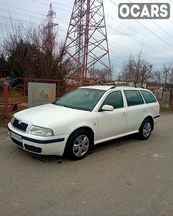 Универсал Skoda Octavia 2005 1.6 л. Ручная / Механика обл. Киевская, Вышгород - Фото 1/7