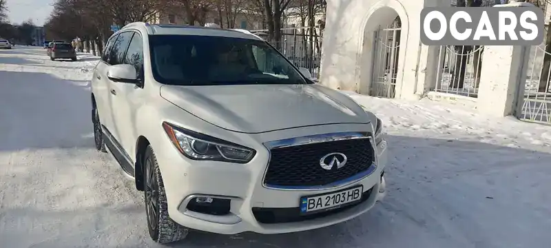 Внедорожник / Кроссовер Infiniti QX60 2017 3.5 л. Вариатор обл. Кировоградская, Александрия - Фото 1/21