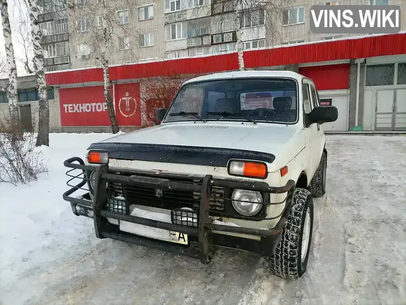 Внедорожник / Кроссовер ВАЗ / Lada 2121 Нива 1988 1.57 л. обл. Сумская, Шостка - Фото 1/10