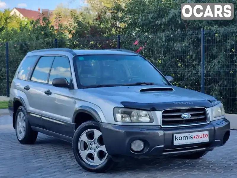 Позашляховик / Кросовер Subaru Forester 2003 2 л. Автомат обл. Хмельницька, Хмельницький - Фото 1/21