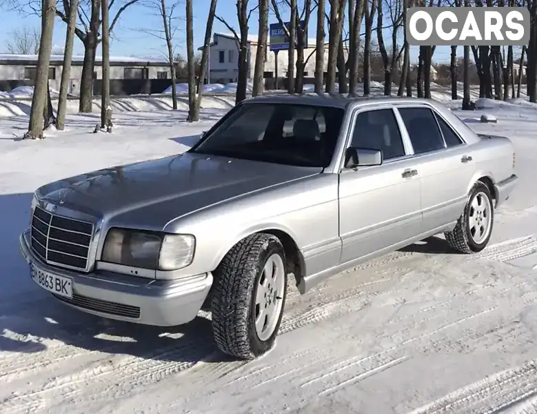 Седан Mercedes-Benz S-Class 1988 2.9 л. Автомат обл. Сумская, Сумы - Фото 1/18