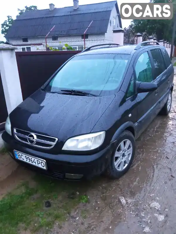 Мінівен Opel Zafira 2002 2.17 л. Ручна / Механіка обл. Львівська, Новояворівськ - Фото 1/21