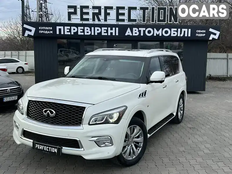 Позашляховик / Кросовер Infiniti QX80 2016 5.55 л. Автомат обл. Чернівецька, Чернівці - Фото 1/21