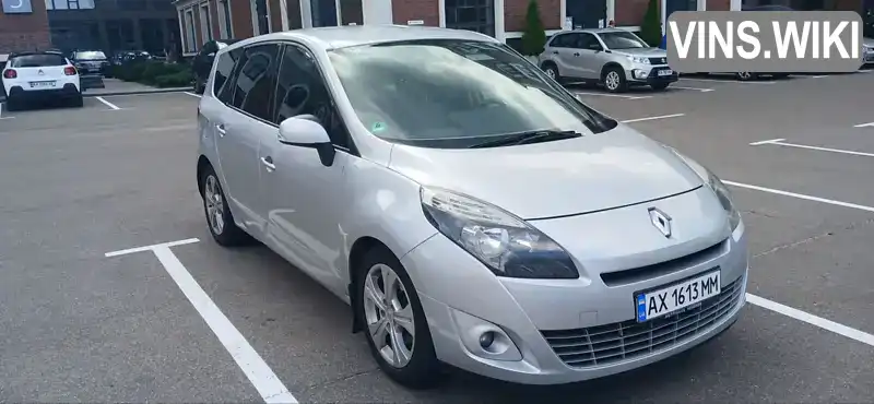 Мінівен Renault Grand Scenic 2011 1.6 л. Ручна / Механіка обл. Харківська, Харків - Фото 1/21