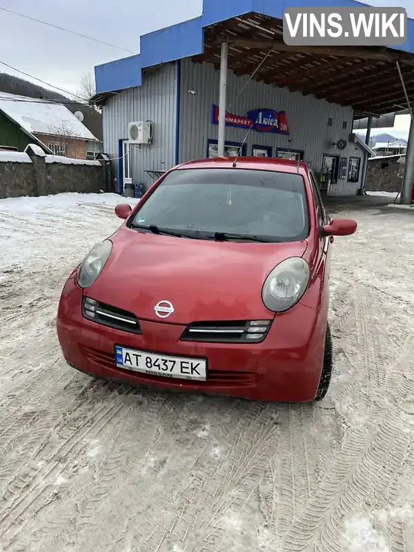 Хэтчбек Nissan Micra 2005 1.24 л. Ручная / Механика обл. Ивано-Франковская, Косов - Фото 1/13