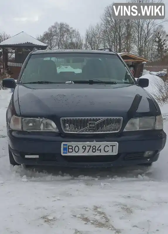 Универсал Volvo V70 1998 2 л. Ручная / Механика обл. Тернопольская, Кременец - Фото 1/14